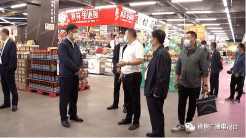 徐志剛檢查兩節(jié)期間食品安全和特種設備安全工作